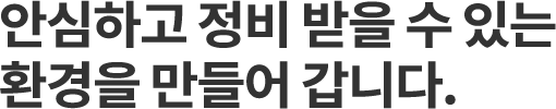 공구이미지2